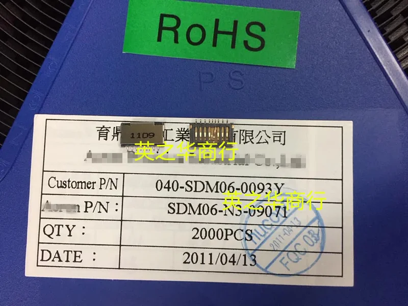 

20 шт. оригинальный новый держатель для карт 040-SDM06-0093Y SDM06-N3-09071