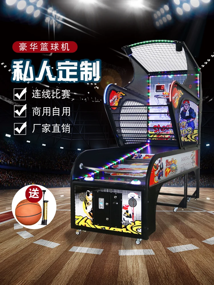 Indoor children's basketball machine, luxury folding large adult basketball machine, video game city basketball coin game machin