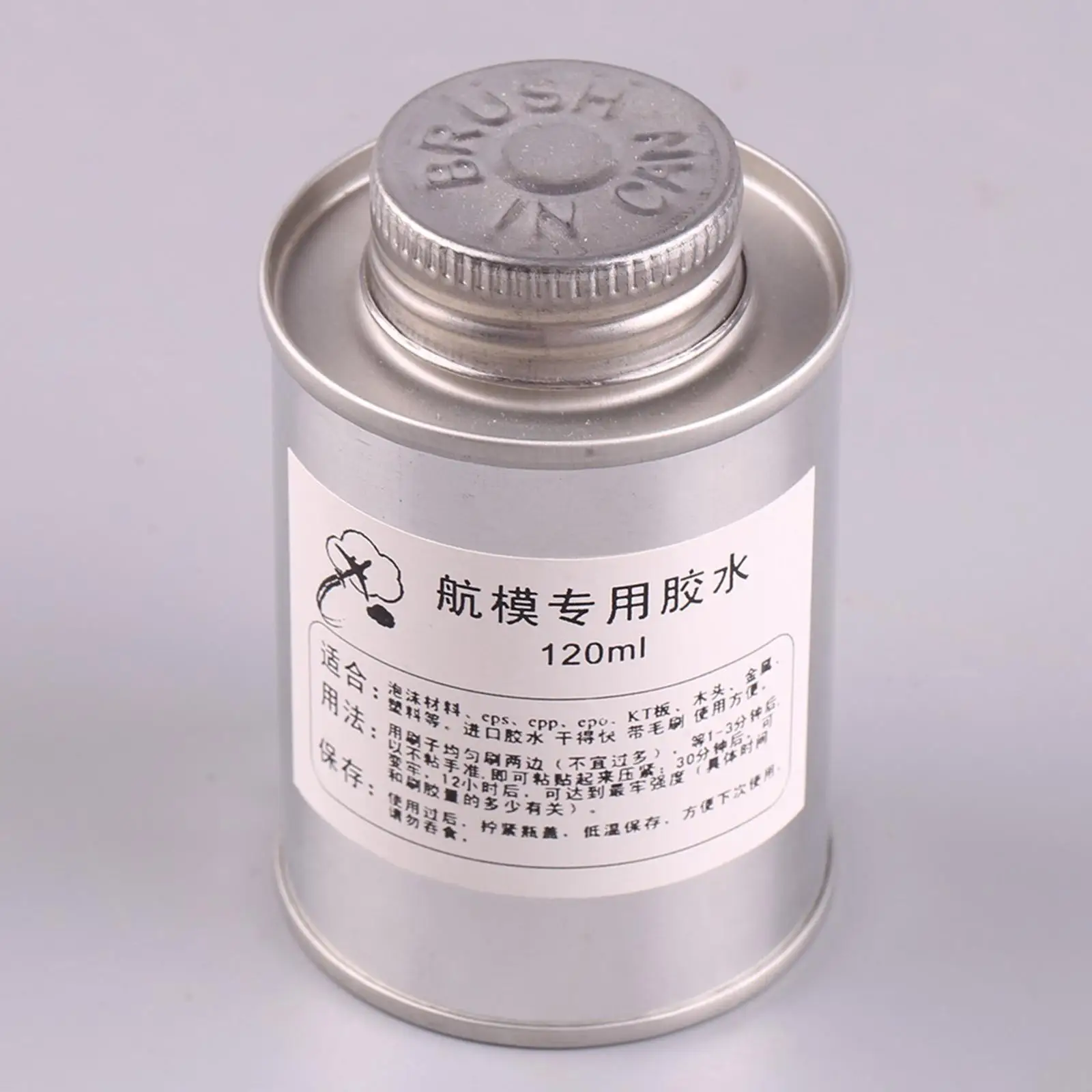 Multipurpose Model Airplane Foam Glue Quickdry Waterproof Adhesive for DIY Craft and Polyurethane