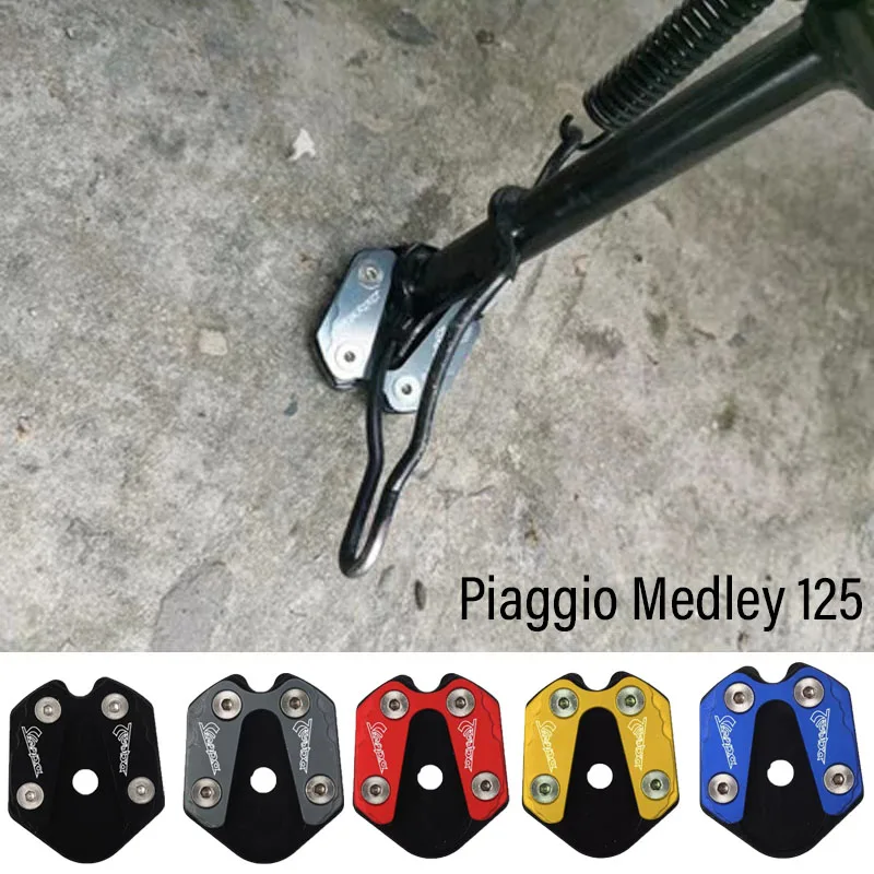 For Piaggio Medley 125 Medley125 Alloy Support Plate Foot Pad Side Stand Enlarge Kickstand Piaggio Medley 125 Medley125