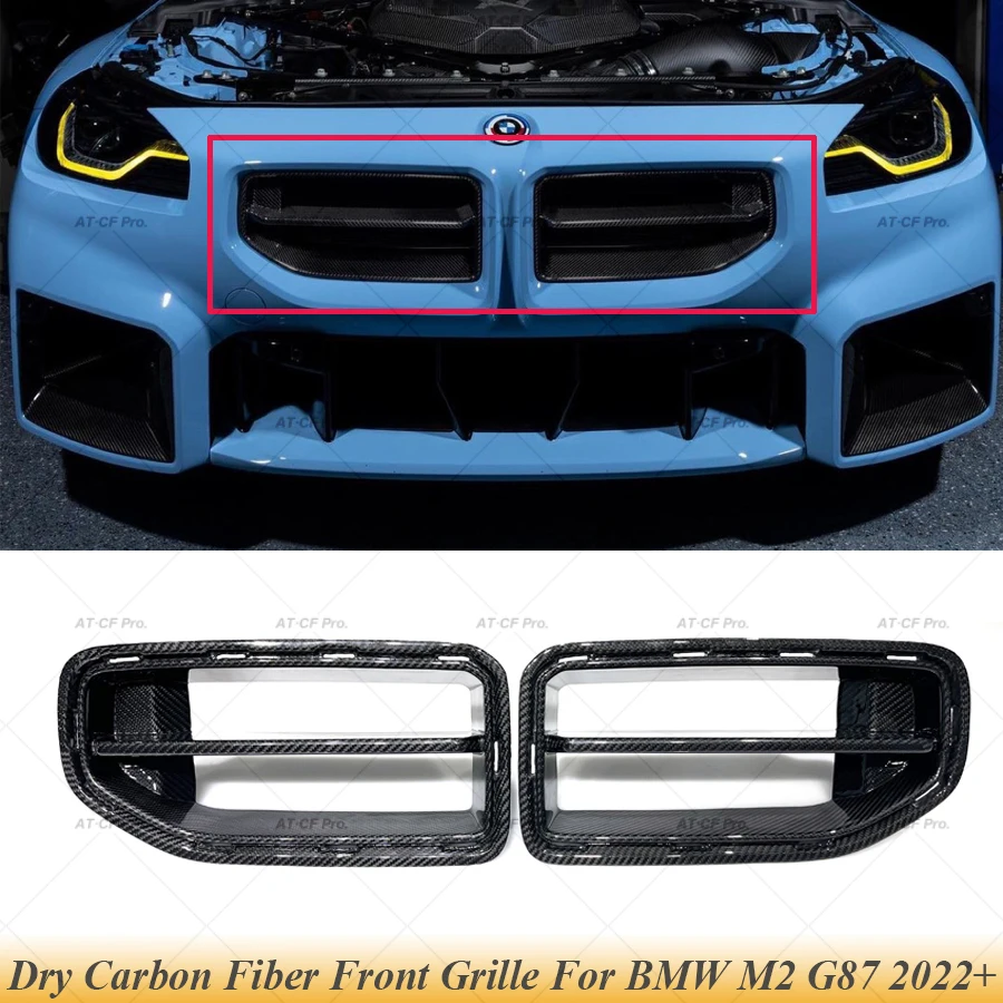 

M2 G87 Dry Carbon Fiber Car Front Grille Bumper Air Vent Covers Trims For BMW 2 Series M2 G87 2022+MP Fog Lamp Grill Cover