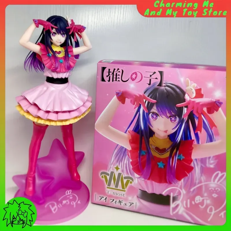 

В наличии Фигурка Ai Hoshino Oshi No Ko, товары в стиле аниме, фигурка красивой девушки, статуя, коллекционное украшение, новинка, нераспечатанная, натуральная