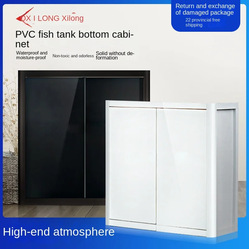 Xl Xilong Aquarium Base Cabinet Aquarium Moisture-Proof Pvc Floor Cabinet Storage Shoe Cabinet