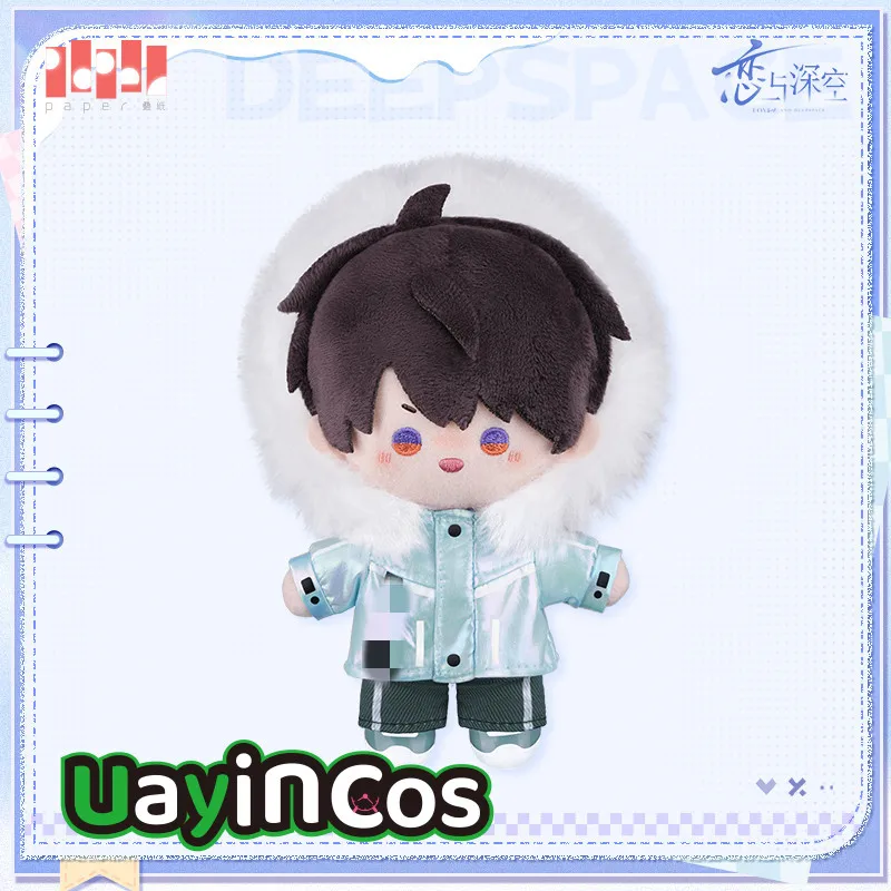 Official Game Love … - image