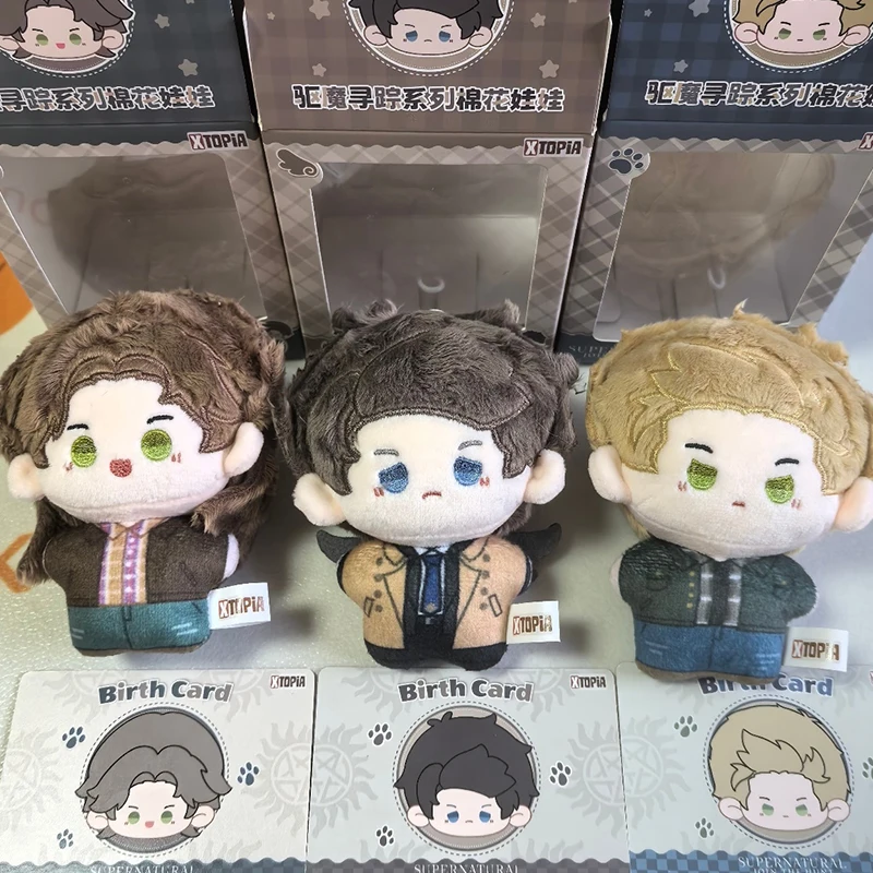 スーパーナチュラル　SUPERNATURAL　ディーン　ぬいぐるみ　タグ付き 在庫あり スーパーナチュラル エクソシズム トラッキングシリーズ