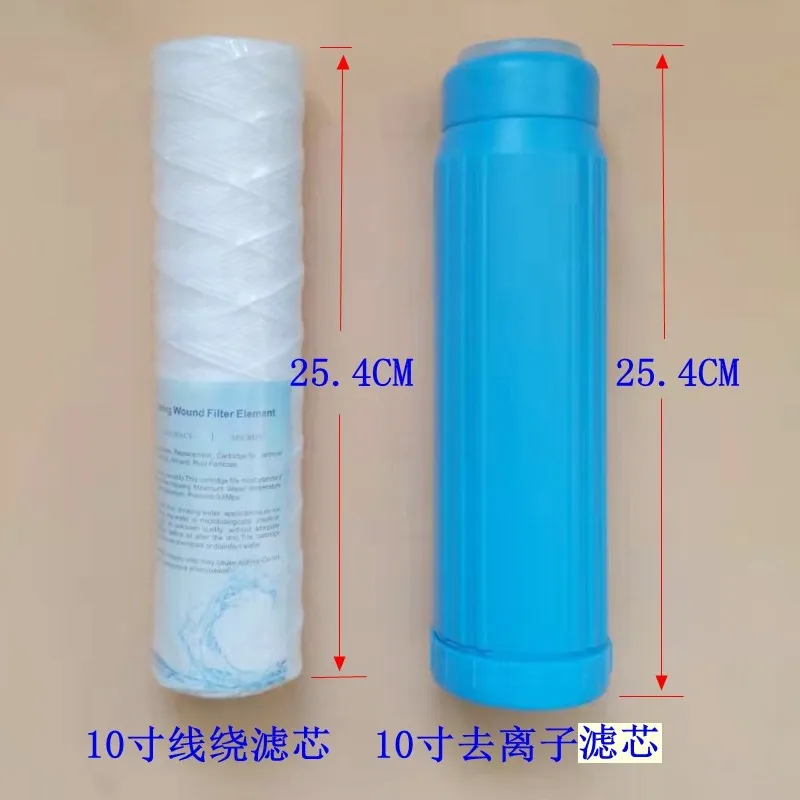 Laser cutting machine chiller blue deionized resin filter core grade filter element 10 inch water tank purification wire winding