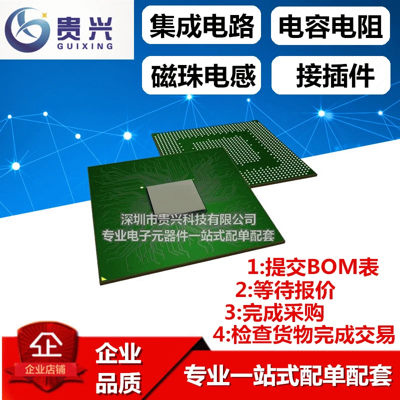 MAX308 MAX308CSE + T 8-Channel Dual 4-Channel CMOS Analog Multiplexer Switch