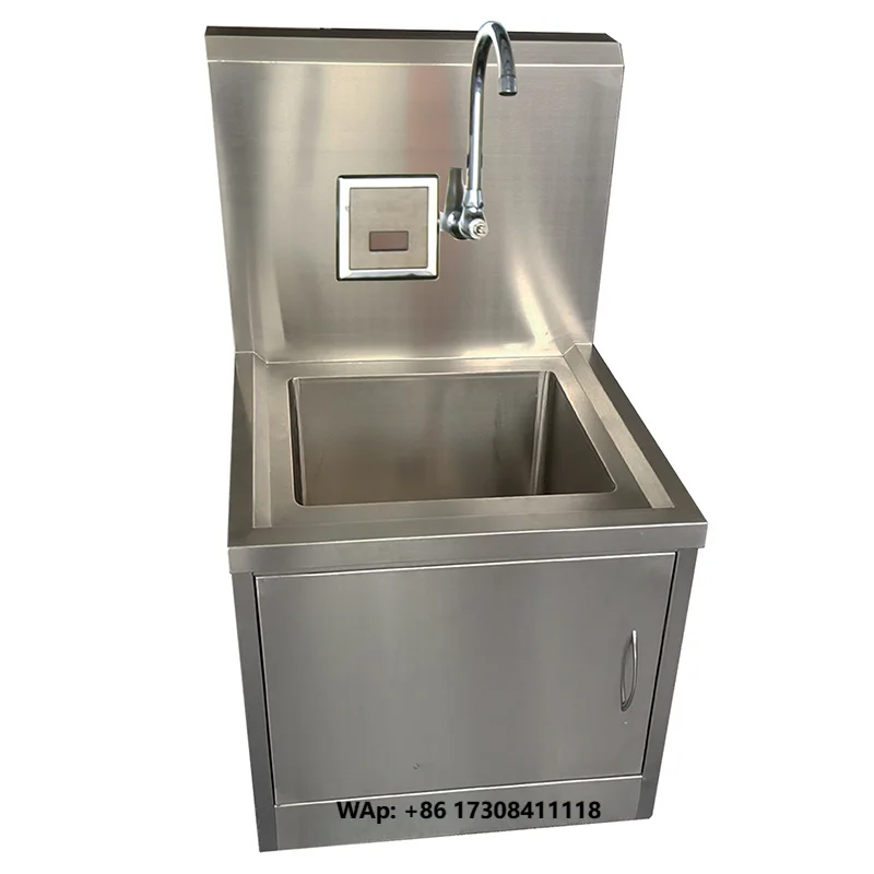 MN-SUS145 Free Standing Stainless Steel 304 Hand Wash Basin for Hospital