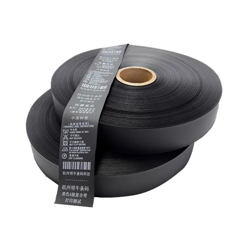 Black 200 meters Satin silk Care Label Washing Labels Blank white satin single face print Satin washable label