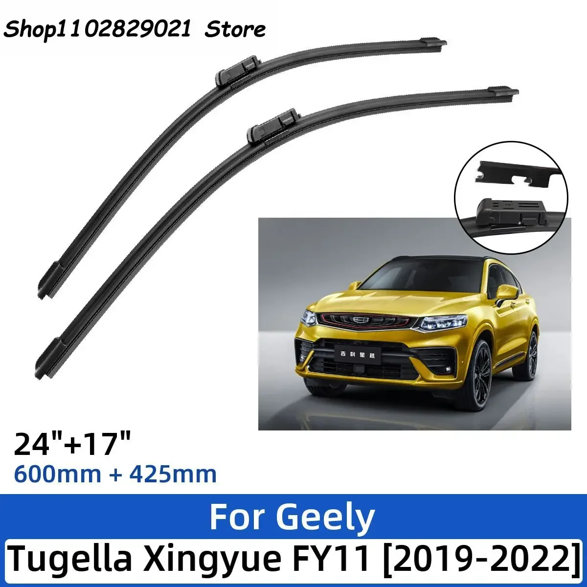 2PCS For Geely Tugella Xingyue FY11 2019-2022 24\