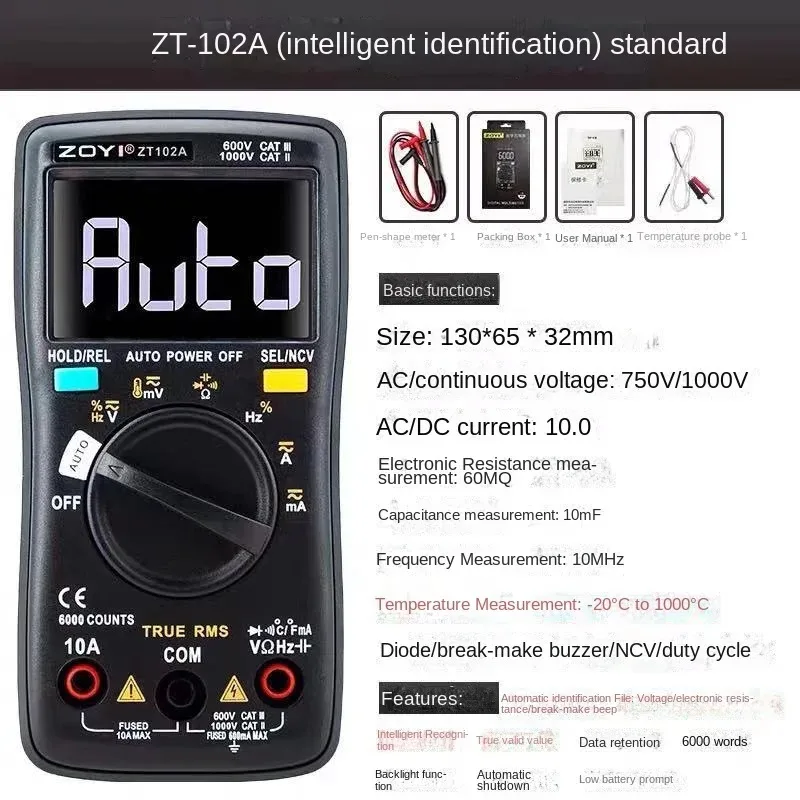 Digital Multimeter ZOYI ZT102A True RMS Auto Range Multimetro Voltmeter Ammeter Capacitance Temperature Ohm HZ NCV Tester