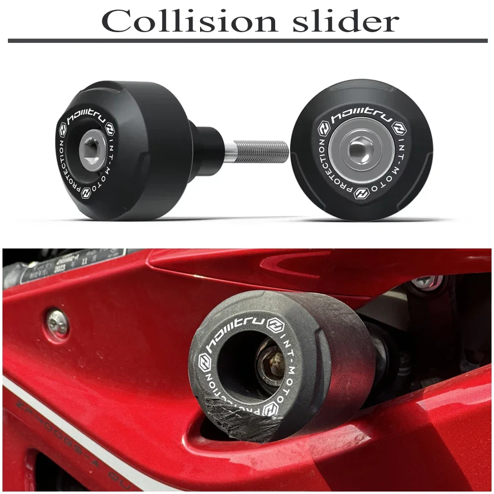 

Запчасти для мотоциклов, защитное устройство для защиты от столкновений, раздвижной блок для BMW Motorrad S1000RR M1000RR 2019-2025