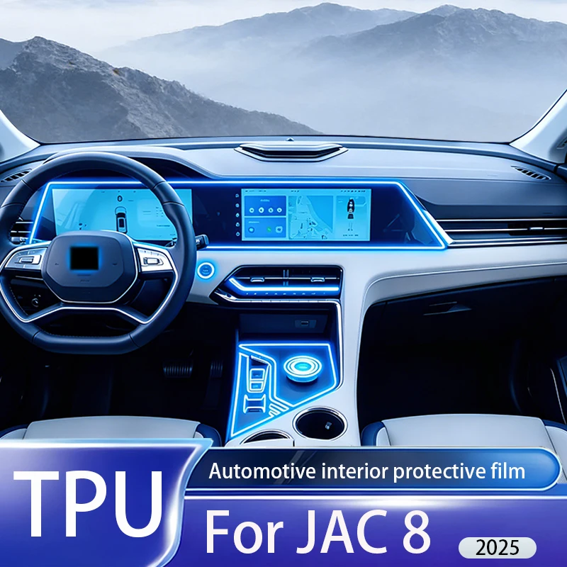 Fit for JAC 8 2025 Clear TPU PPF Anti Scratch Gear GPS Navigation Center Console Interior Repair Protective Sticker Kit