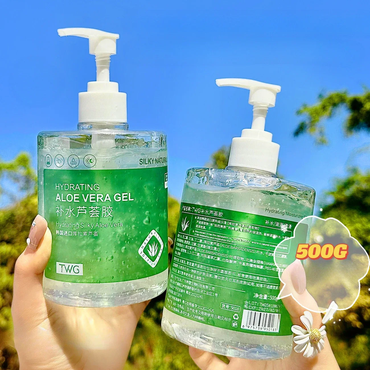 500g 1 Uds Gel de Aloe Vera botella grande hidratante de gran capacidad hidratante Control de aceite hidratante después del sol