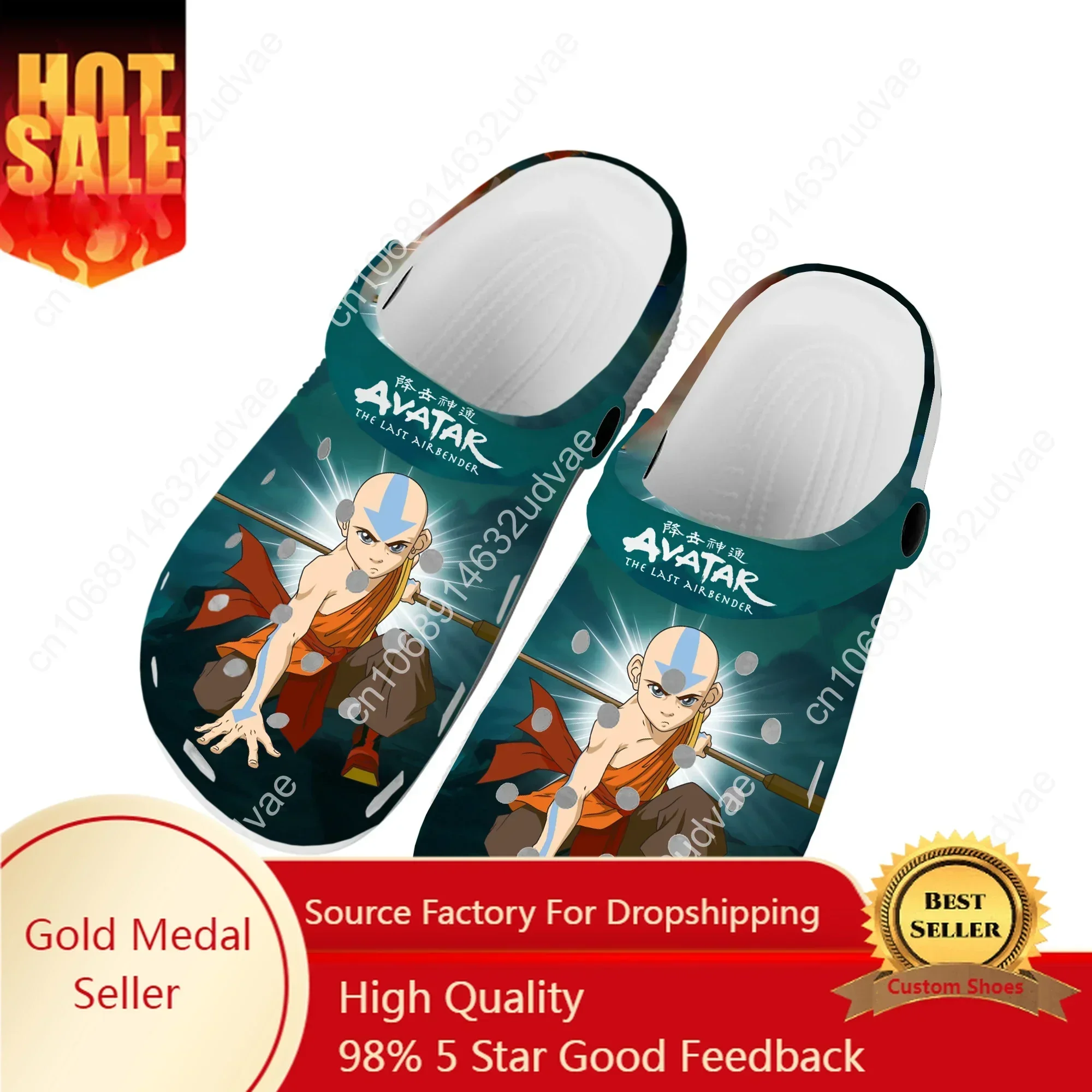 Avatar The Last Airbender Home Clogs Custom Water Shoes Mens Womens Teenager Shoe Garden Clog Beach Hole Slipper Casual Slippers