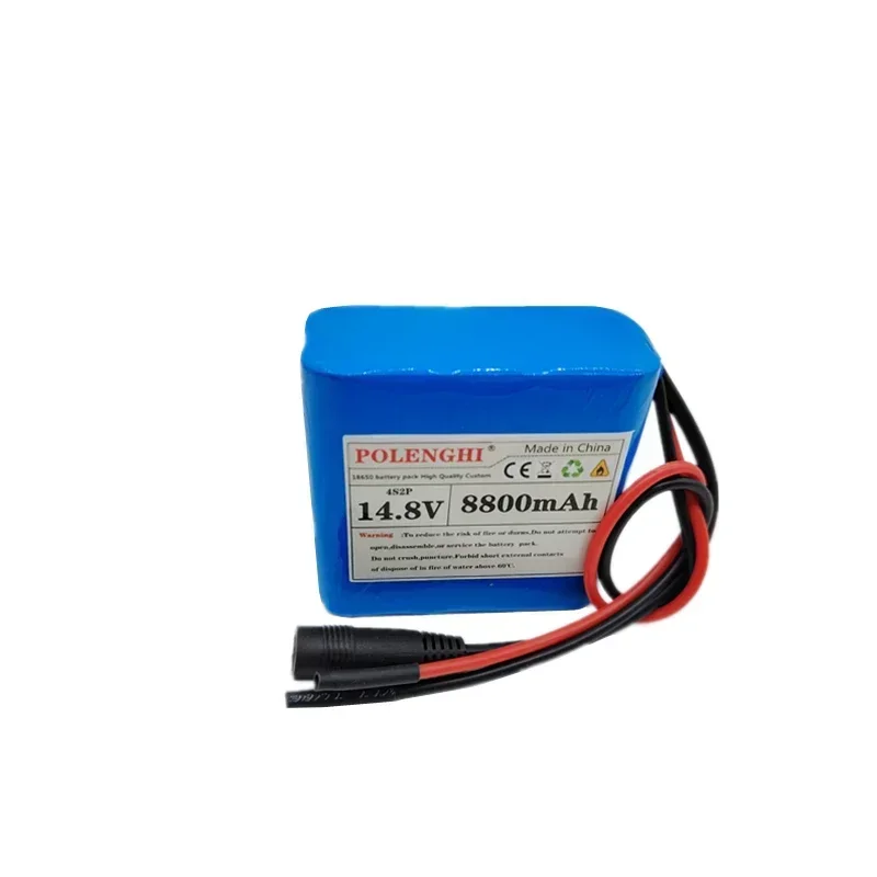 4S2P 14,8 V 5000–800 mAh 18650 wiederaufladbarer Lithium-Ionen-Akku, Kamera-Monitor-Akku, Ersatz für DC 16,8 V Ladegerät