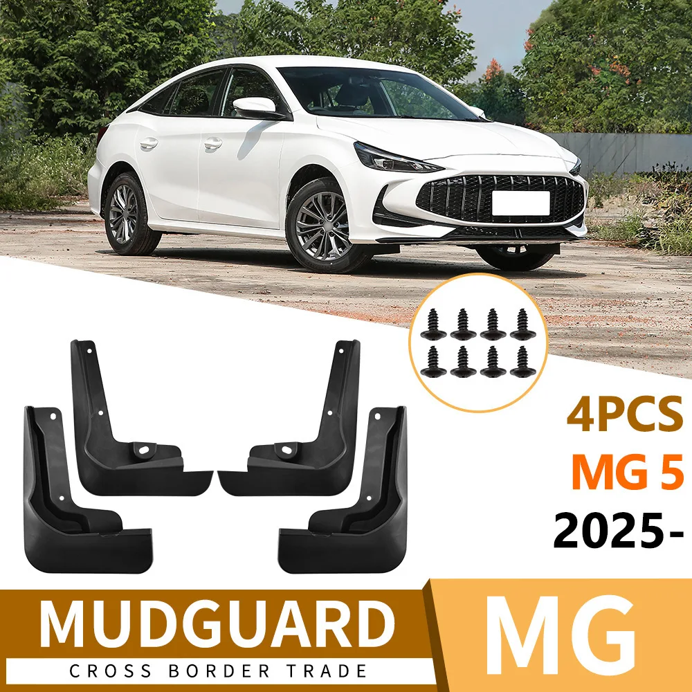 For MG5 2025 fender tiles front and rear tires auto accessories 4runner accessories fender flares mud flaps