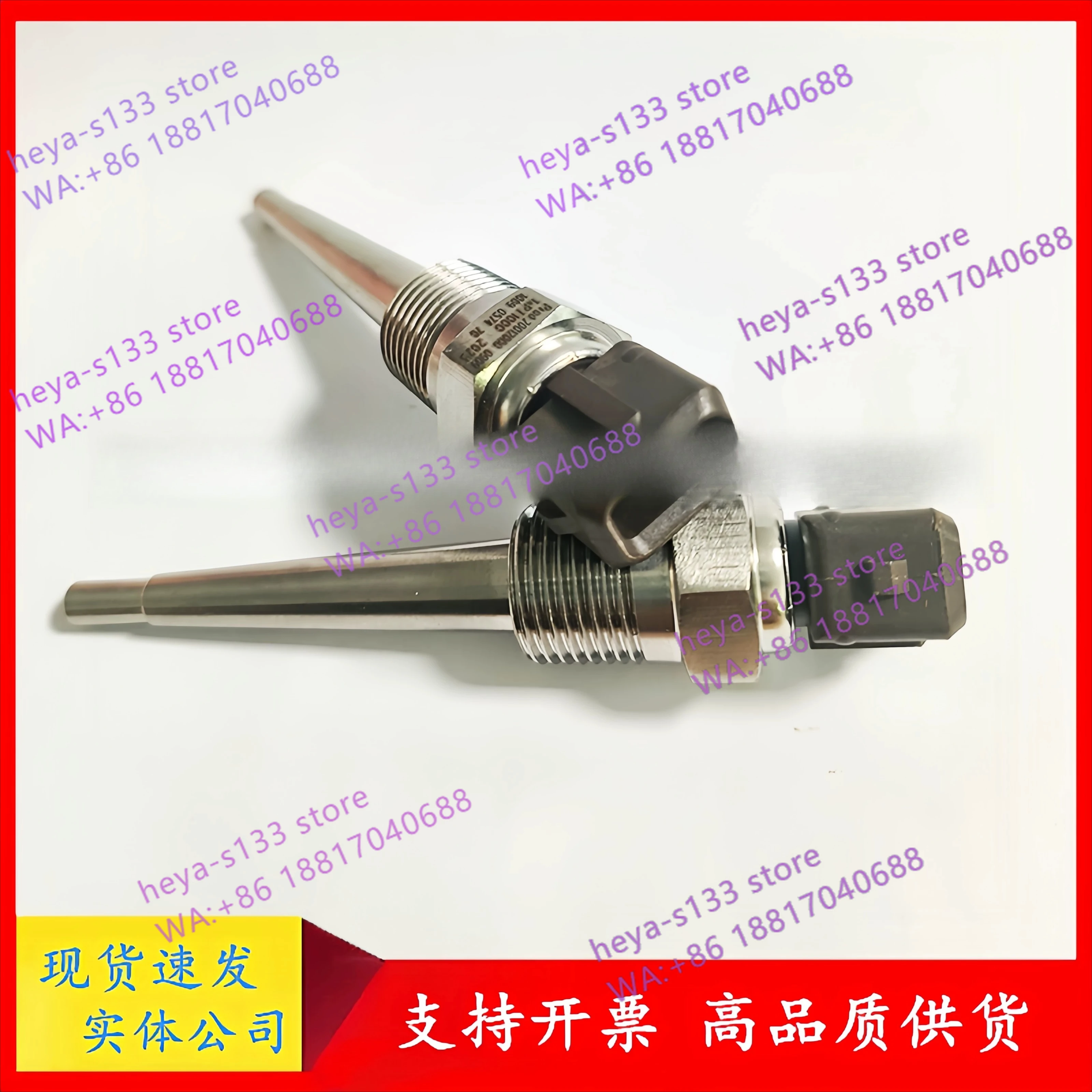 1PCS PT1000 temperature sensor 1089057407 original, quality assurance