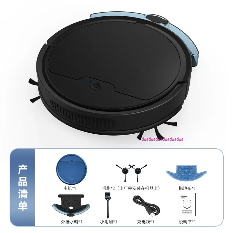 Intelligent sweeping robot automatic water tank sweeping and towing integrated robot vacuum cleaner