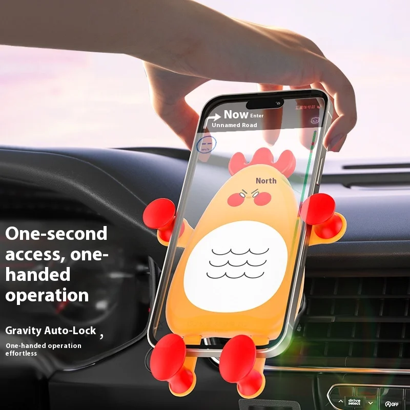 

Car phone holder Cartoon-style new special Telephone holder car cute and fun car gadgets universal car phone holder