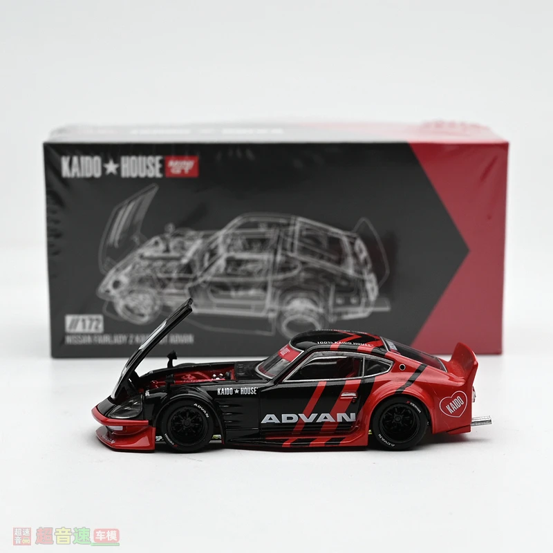 재고 있음 1:64 Fairlady Z ADVAN 다이캐스트 시뮬레이션 합금 자동차 모델, 소년 축제 선물 장난감, 성인 장식용 수집품 장식품