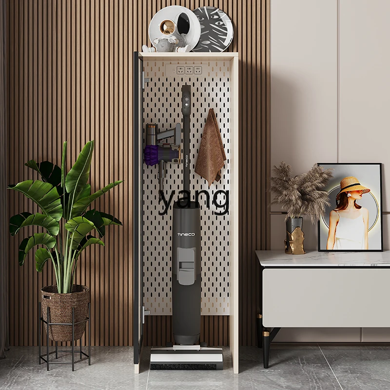 YJQ washing machine storage cabinet small apartment household living room vacuum cleaner sweeping robot storage cabinet