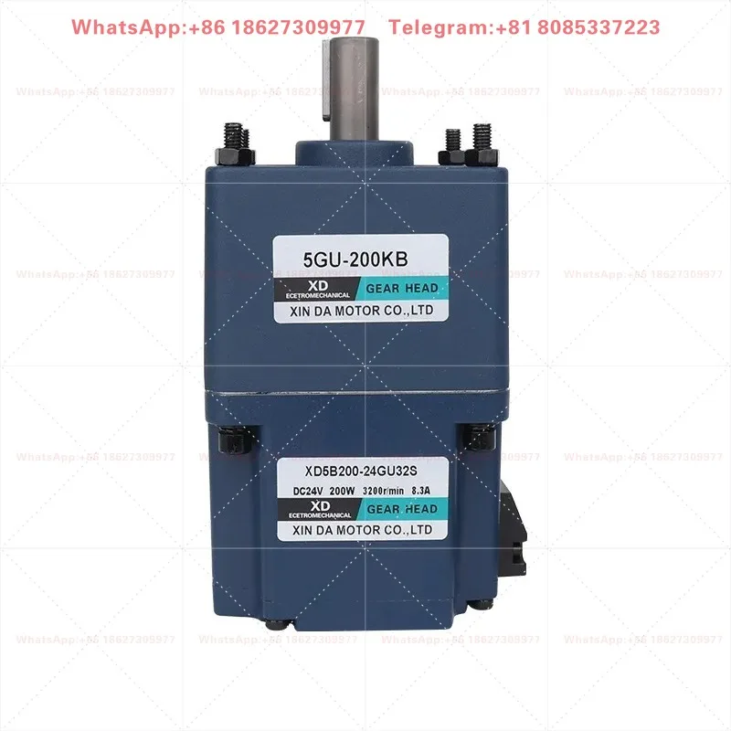 200W DC brushless reduction motor 24V adjustable speed forward and reverse high torque gear electric motor