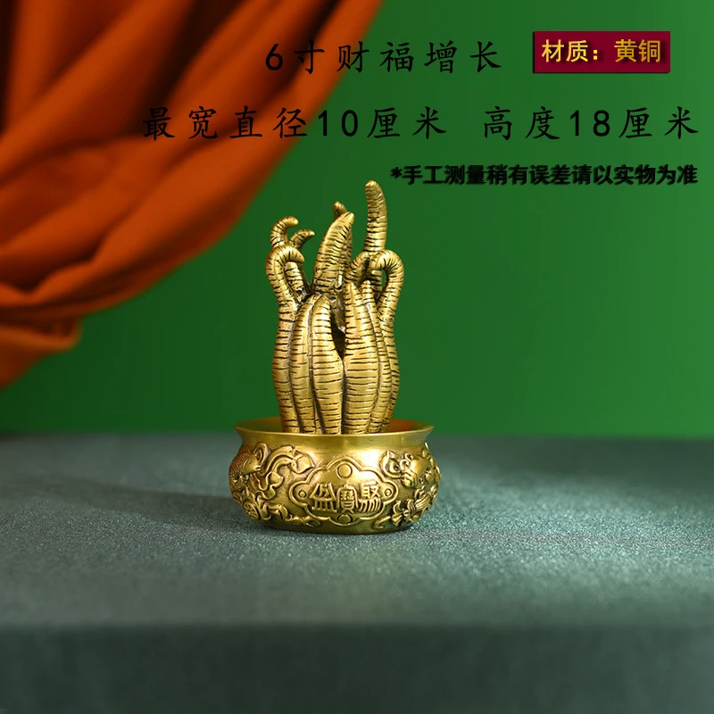 Fortune-Increasing Zodiac Rotating Treasure Bowl Ornament For Living Room, Wine Cabinet, Office Decoration