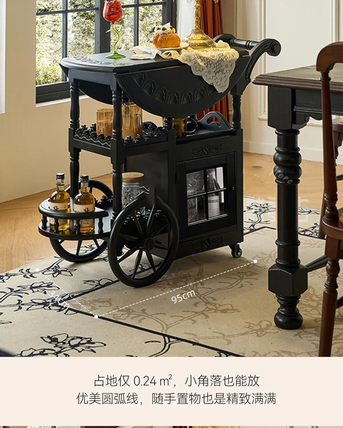Two-story trolley coffee table French antique dining car solid wood living room mobile multi-functional side sofa rack