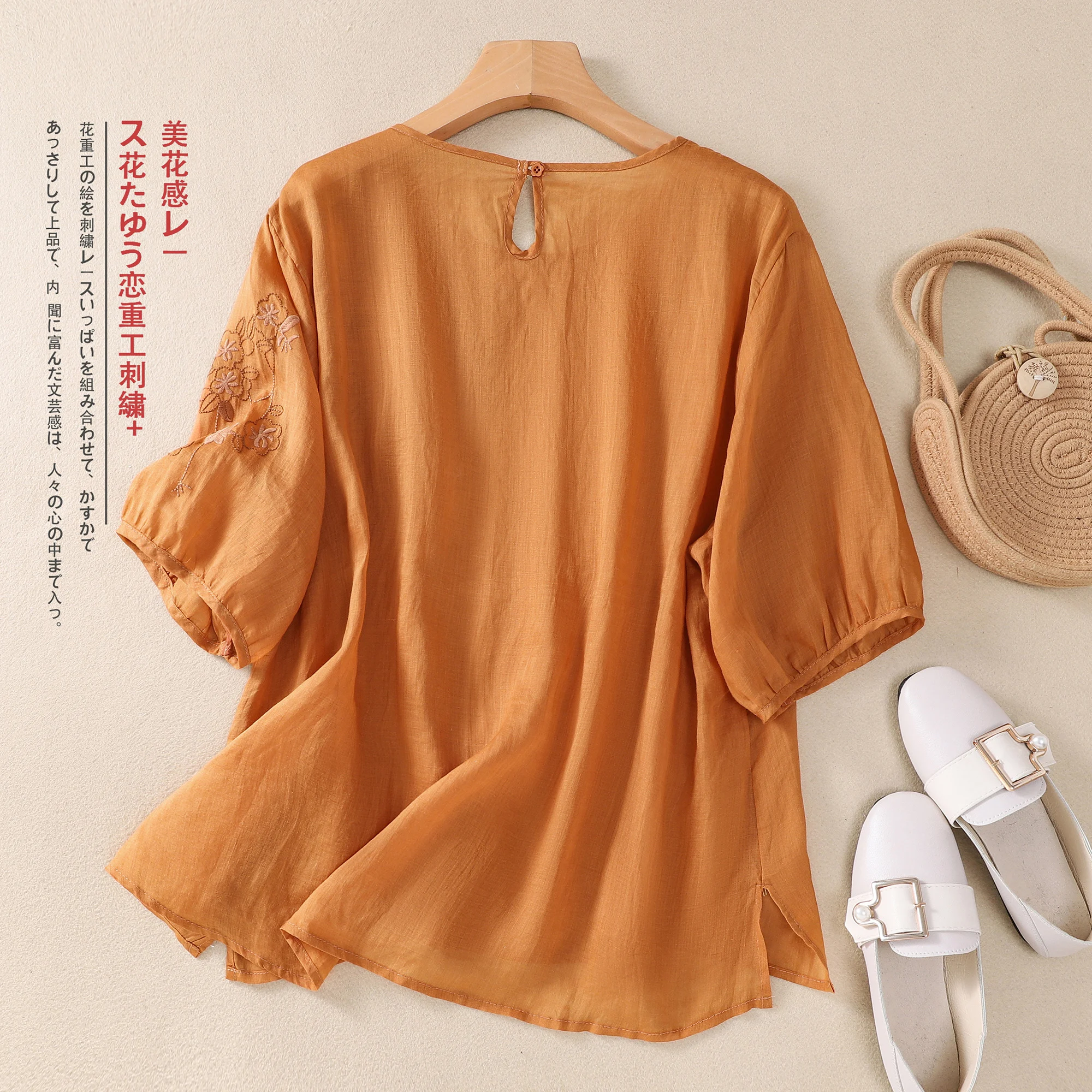 Damskie haftowane bawełniane lniane bluzki Letnie koszulki z krótkim rękawem Luźny pomarańczowo-zielony top