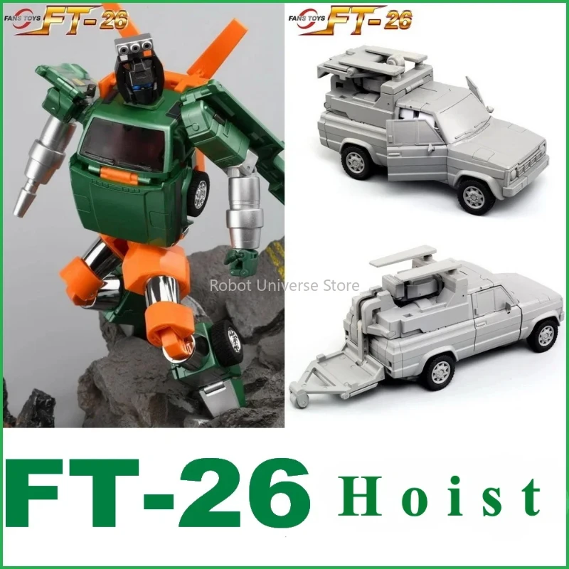 合金ホイスト,変形ロボット玩具,mpロボットモデル,変形コレクションギフト,ft-26,ft26,在庫あり