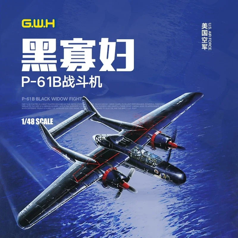 Great Wall L4810 1/48 assembled aircraft model kit US Air Force P-61B Black Widow fighter