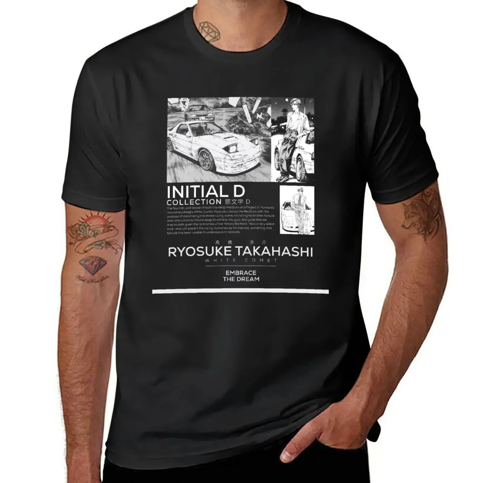 New Ryosuke Takahashi Street wear apparel merch Initial D T-Shirt graphic t shirt Short t-shirt cute tops sweat shirts, men