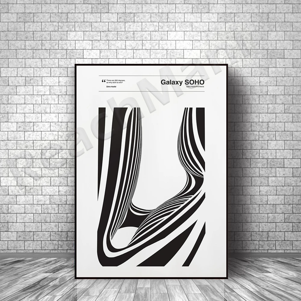 

Galaxy SOHO | Zaha Hadid Architects | Architectural Graphic Posters | Modern Architecture Printing | Graphic Illustration Art