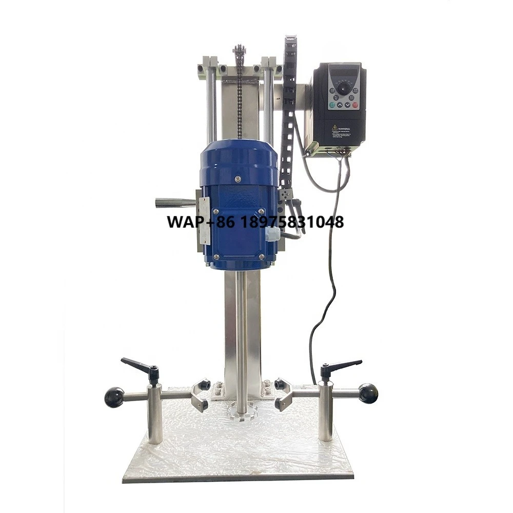 Replaceable Dispersing Impellers Lab High Speed Mixing Equipment