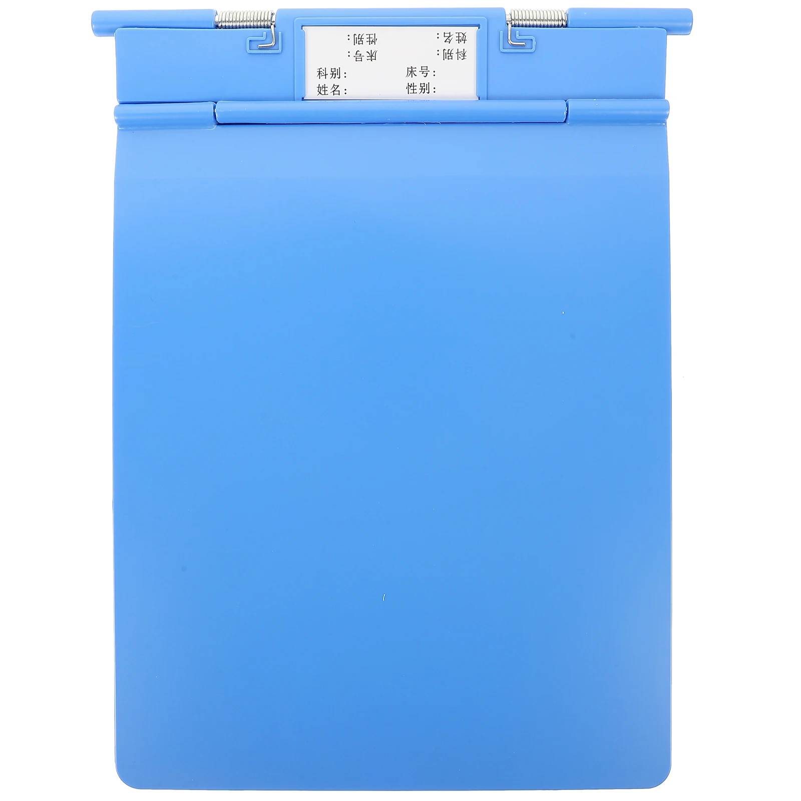 

Nursing Clipboard ABS Hospital Document Holder Writing Pad Foldable Boards Case Folder Office Supplies Plastic Writing