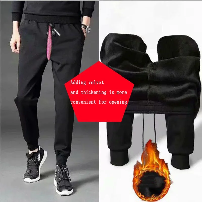 Winter Men Invisible Zipper Open Crotch Pants Sports Casual Black Plus Size Loose Trousers Couples Outdoor Trousers