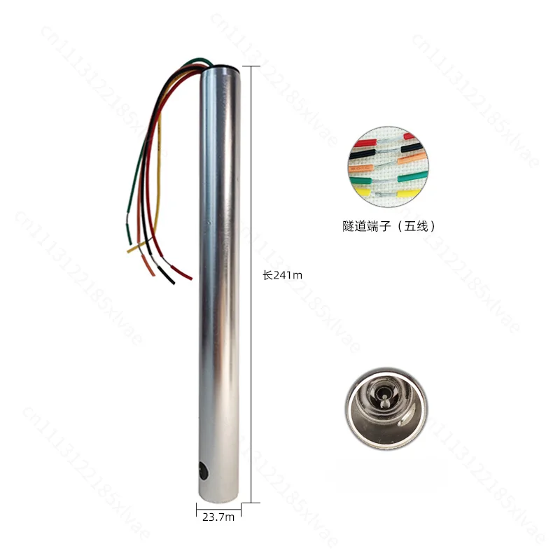 Fuel Tank Trailer Anti-Overflow Detection Assembly 5 Core Cable Liquid Sensor Probe Oil Tank Truck