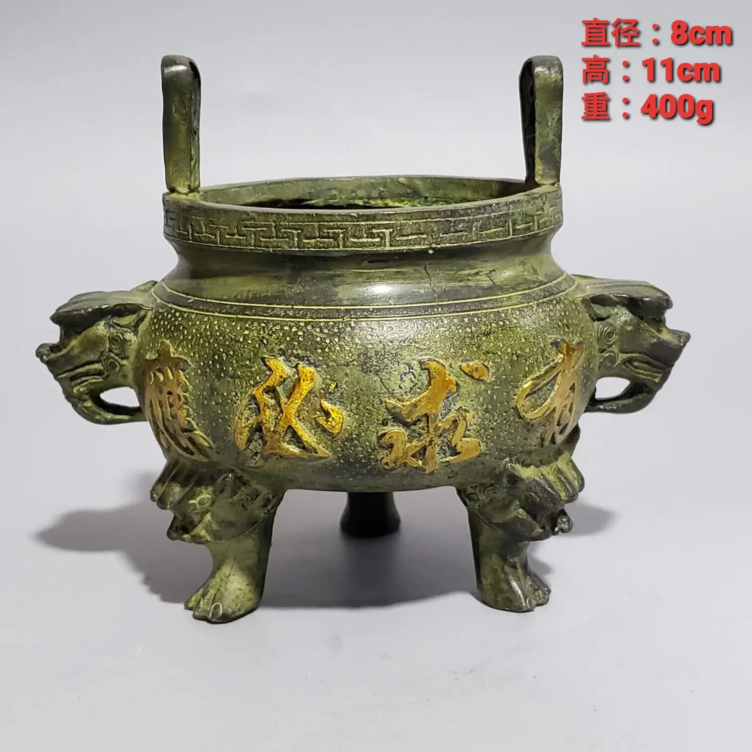 

Marked China Dynasty Palace copper beast statue censer Three leg Incense Burner