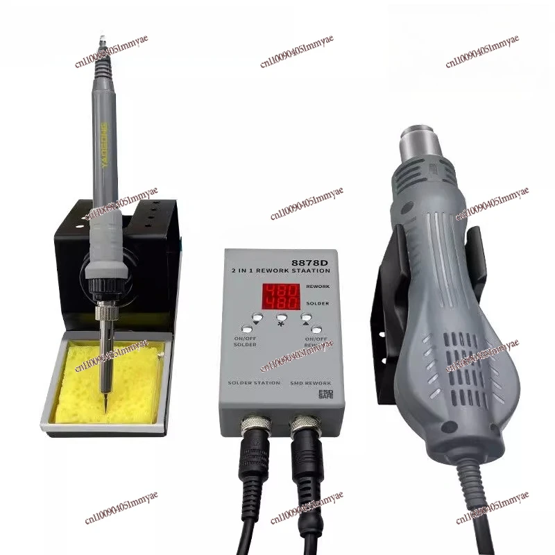 

Hot Air Gun Welding Table 2-in-1 Electric Soldering Iron
