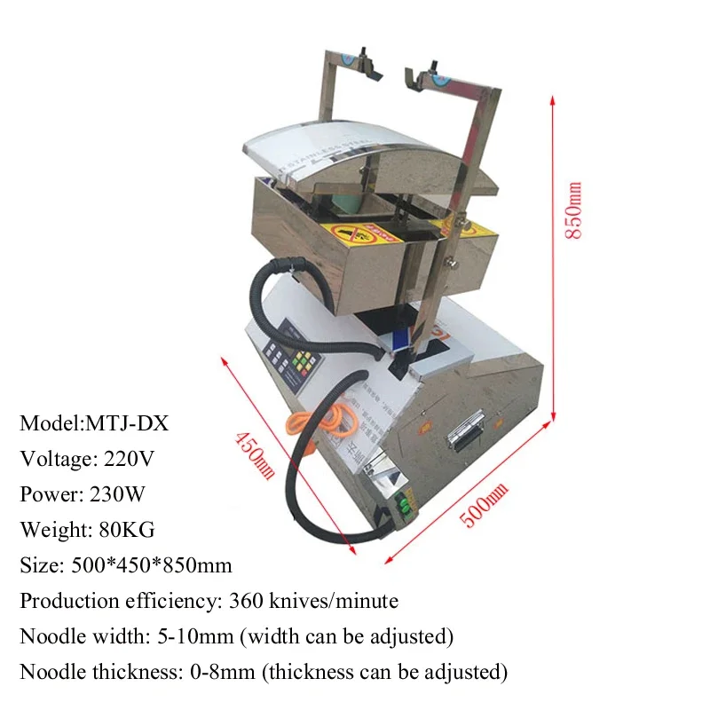 Stainless Steel Noodle Machine Cutting Multifunctional Dual Blade Cutting Path Xiao Noodle Machine Width Adjustable