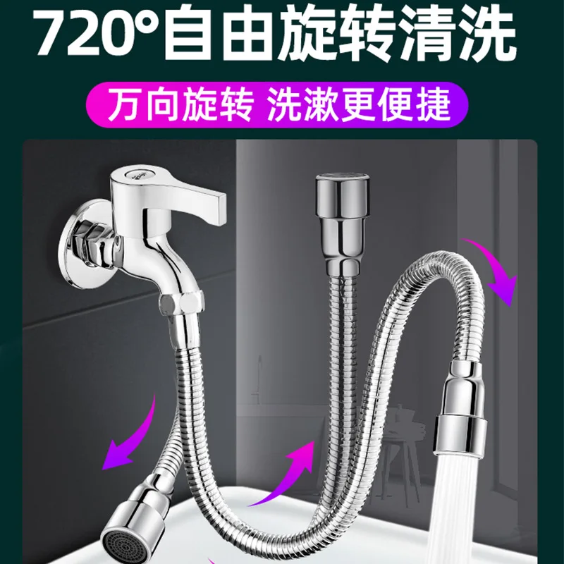 Faucet universal extension, splash proof head, water nozzle conversion joint, multifunctional kitchen extension pipe extender