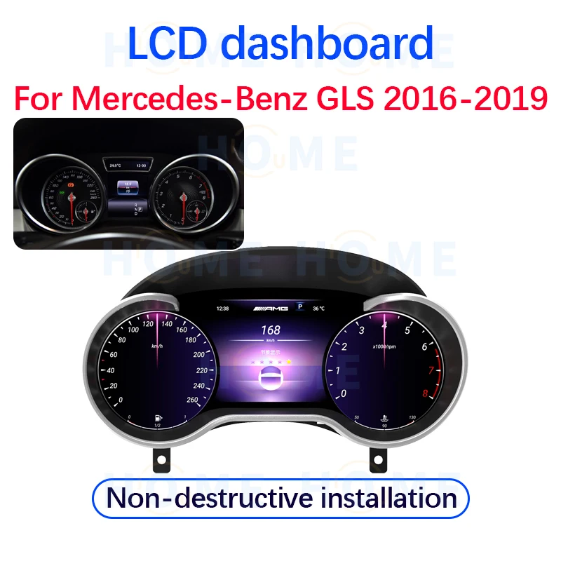 Newly Upgraded Linux 12.5-inch LCD Speed Cluster Instrument for  GLS-Glass 2016-2019 Smart Speedometer