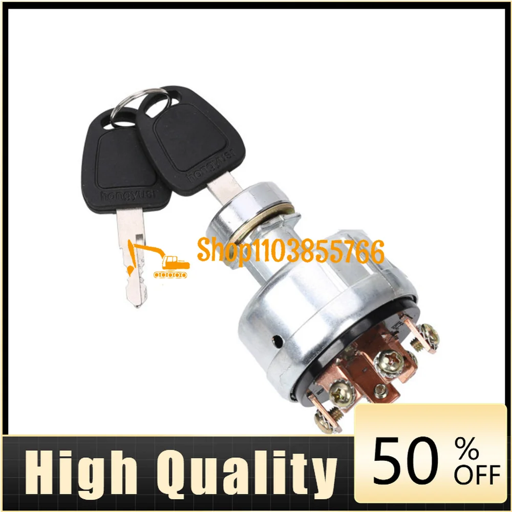 

Ignition Switch Start Electric Door Lock High Quality Excavator Parts for Doosan Daewoo 55/60/150/220/225-7-9