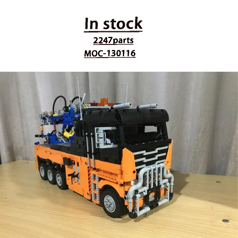 MOC-130116 New Flat-Head Rescue Truck Trailer Building Block Model 2247 Parts Boys Children's Birthday Christmas Toy Gift