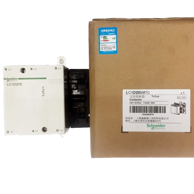 Imagem -06 - Contator Schneider-magnético Testadores Telemecanique d Lc1d150 3p 150a 110v 220v 380v Lc1d150f7c Lc1d150m7c Lc1d150q7c