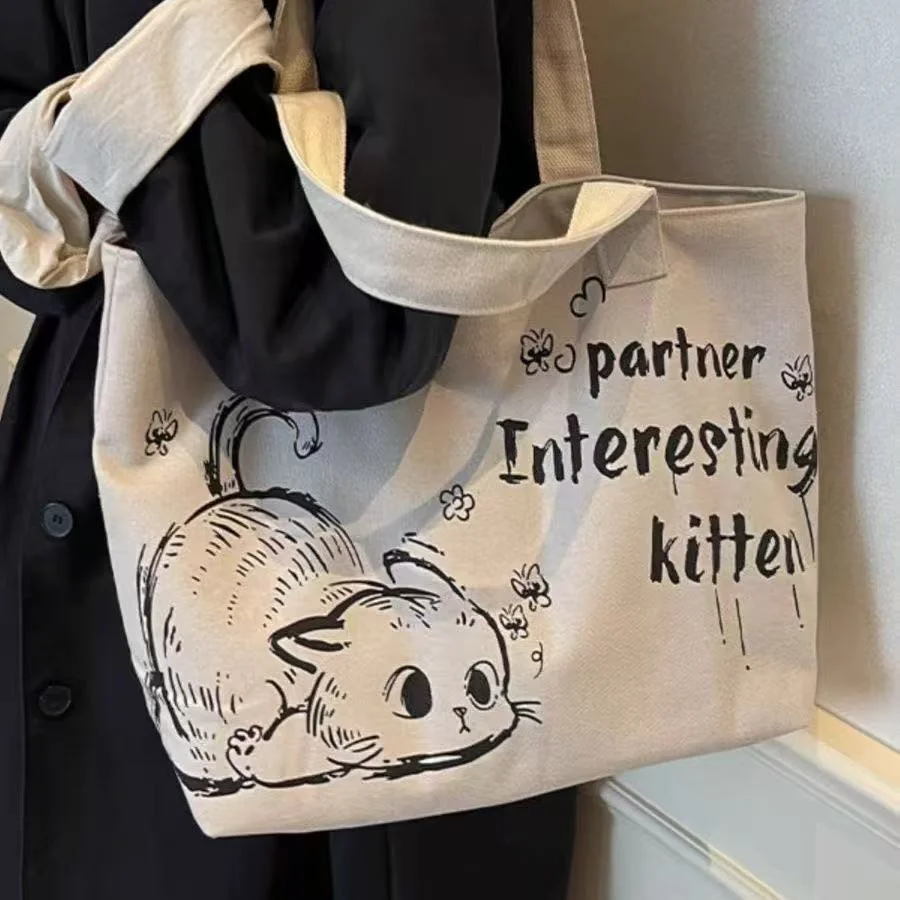 حقيبة كتف نسائية من القماش ذات سعة كبيرة كاجوال عصرية محمولة للتسوق حقيبة كتف للركاب للنزهات