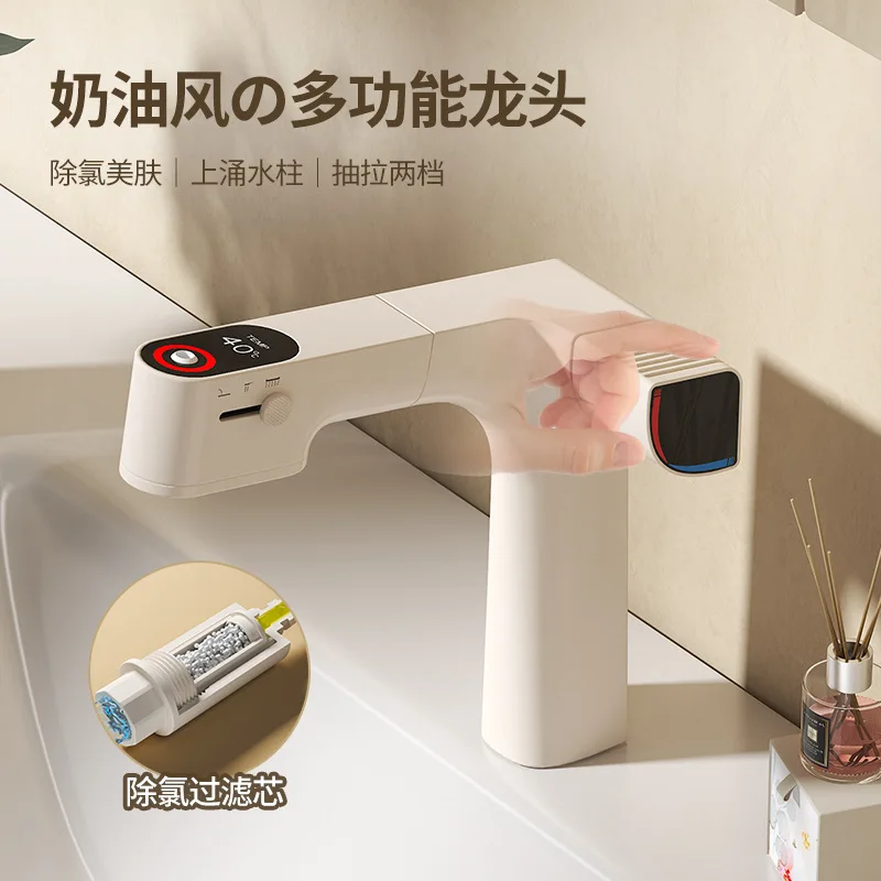 Digital Display Milky White Basin Faucet Hot Cold Gargle Bathroom Tap Cast Iron Material for Kitchen And Bathrooms