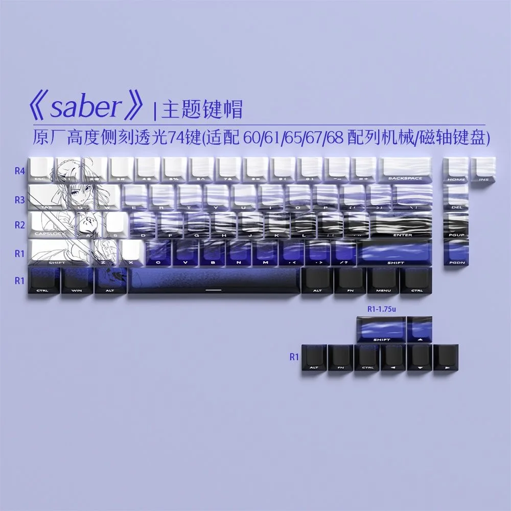 

Custom 73 Keys Saber Keycaps Anime PBT Dye Sub Cherry Profile for Ace60 65 68 Mechanical Keyboard Gift