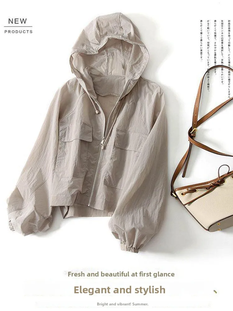 Women's Waterproof Quick Dry Summer Jacket Loose Fit Long Sleeve Hooded Coat Commute Style Short Length Zipper Closure